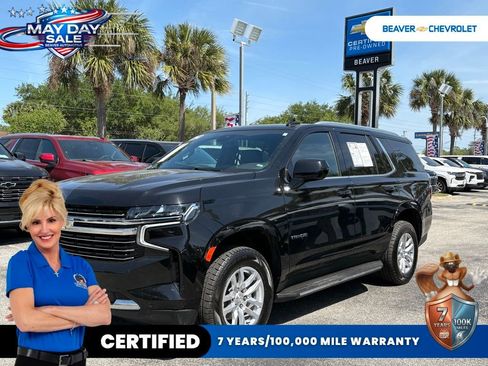 Used 2024 Chevrolet Tahoe LT RWD image 1