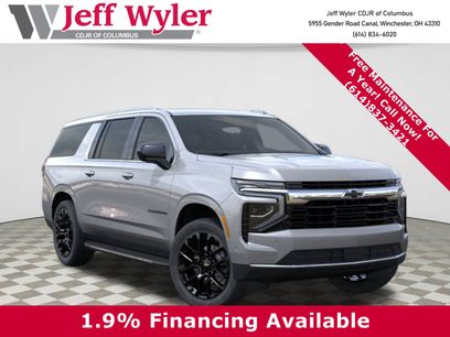 New 2026 Chevrolet Suburban LS