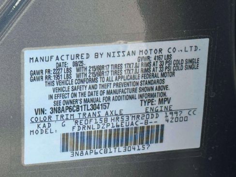 New 2026 Nissan Kicks SV w/ SV Premium Package image 30