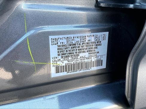 Used 2024 Nissan Sentra S FWD image 3