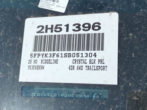 New 2025 Honda Ridgeline TrailSport image 18