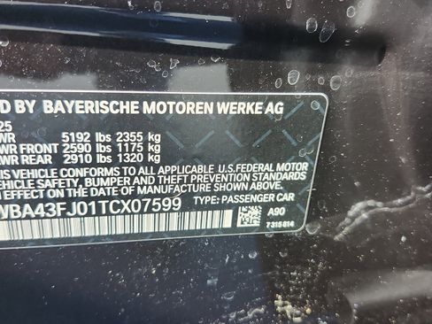 New 2026 BMW 530i w/ M Sport Package RWD image 16