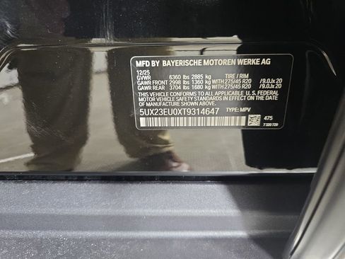 New 2026 BMW X5 xDrive40i w/ Climate Comfort Package image 30