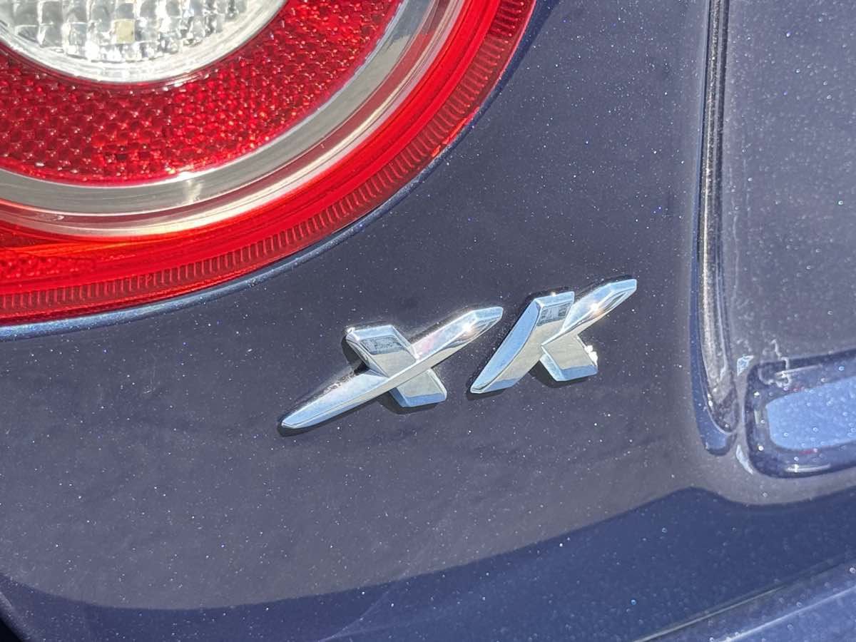 Used 2007 Jaguar XK Convertible RWD image 11