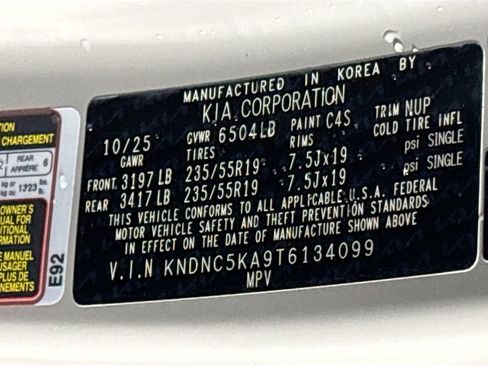 New 2026 Kia Carnival EX image 24