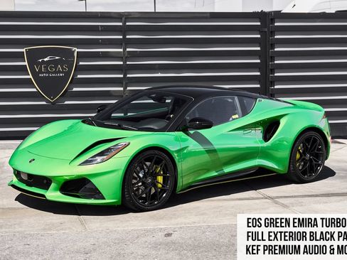 Used 2026 Lotus Emira SE RWD image 1