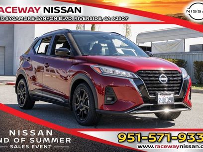 Used 2023 Nissan Kicks SR