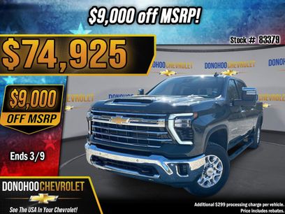 New 2026 Chevrolet Silverado 3500 LTZ w/ LTZ Plus Package