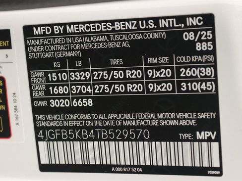 New 2026 Mercedes-Benz GLE 450 4MATIC image 15