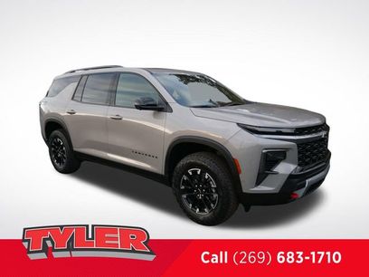 New 2026 Chevrolet Traverse Z71