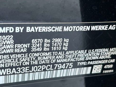 Used 2023 BMW 760i xDrive w/ Parking Assistance Package image 25
