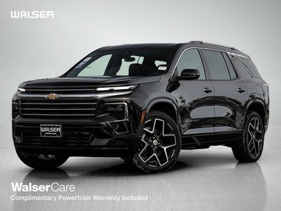 New 2026 Chevrolet Traverse High Country w/ LPO, Floor Liner Package