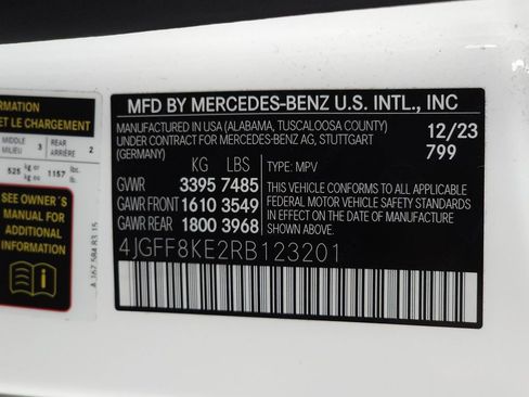 Certified 2024 Mercedes-Benz GLS 63 AMG 4MATIC image 42