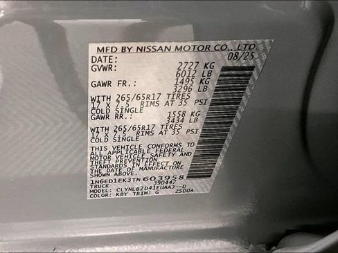 New 2026 Nissan Frontier SV w/ All-Weather Content Package image 38