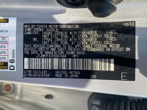 Used 2014 Lexus GX 460 w/ Premium Package AWD/4WD image 22