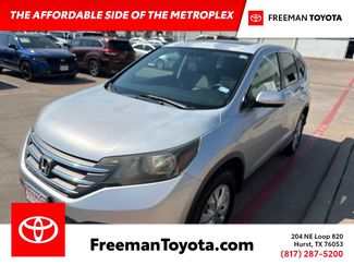 Used 2013 Honda CR-V EX video 1