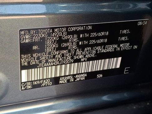 Used 2024 Toyota Venza LE image 27