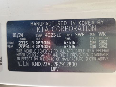 Used 2024 Kia Soul LX w/ Option Group 015 image 33