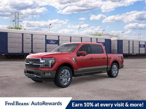 New 2026 Ford F150 King Ranch AWD/4WD image 2