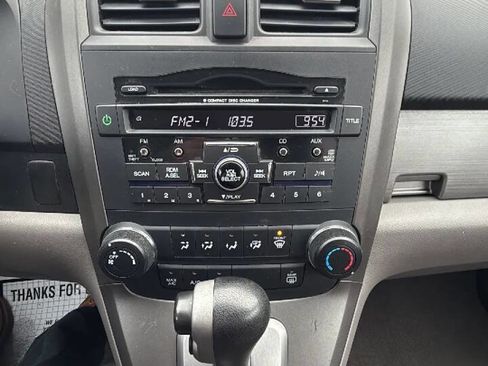 Used 2011 Honda CR-V SE image 15