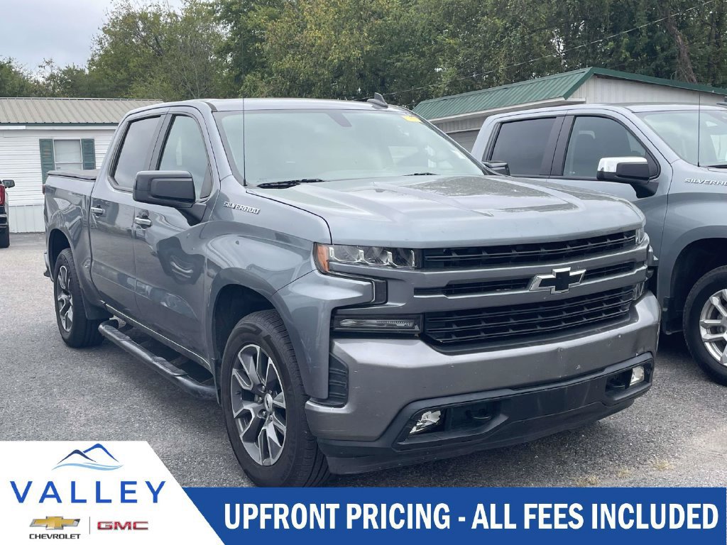 Used 2021 Chevrolet Silverado 1500 RST w/ All Star Edition Plus RWD image 1