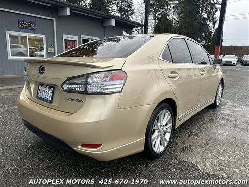 Used 2010 Lexus HS 250h Base image 7