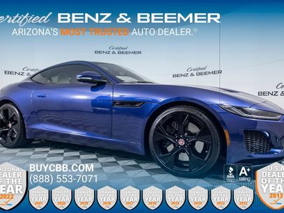 Used 2023 Jaguar F-TYPE Coupe