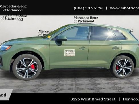 Used 2025 Audi Q5 2.0T Premium Plus AWD/4WD image 7