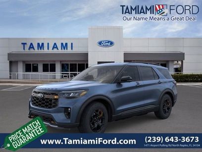 New 2026 Ford Explorer Tremor w/ Tremor Convenience Package