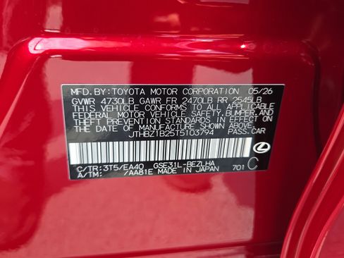 Used 2026 Lexus IS 350 F Sport w/ Accessory Package Z1 RWD image 39