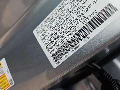 New 2026 Honda Pilot Touring image 27