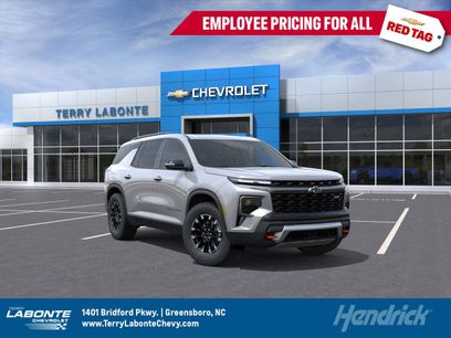 New 2026 Chevrolet Traverse Z71 w/ Driver Confidence Package