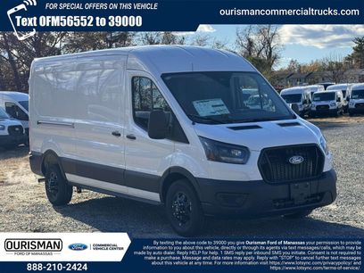 New 2026 Ford Transit 350 Base w/ Upfitter Package