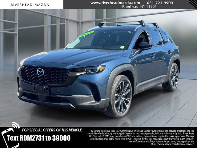 Certified 2026 MAZDA CX-50 AWD 2.5 S w/ Premium Package image 1