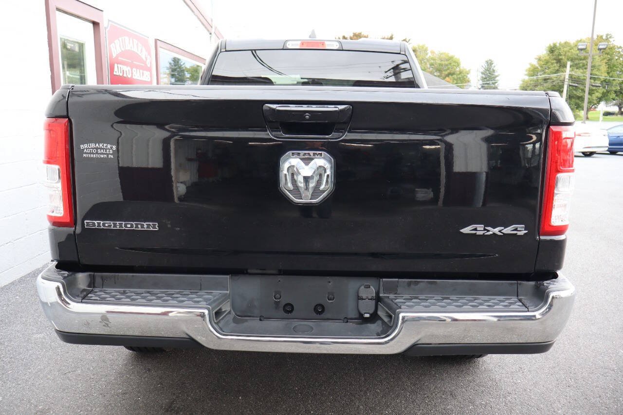 Used 2021 RAM 1500 Big Horn AWD/4WD image 3