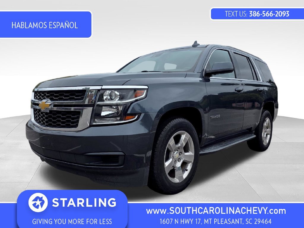 Used 2020 Chevrolet Tahoe LT RWD 360° Tour