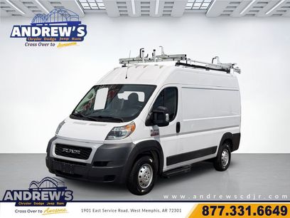Used 2020 RAM ProMaster 1500