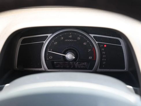 Used 2006 Honda Civic EX image 27