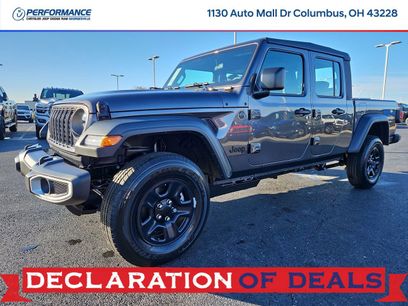 New 2026 Jeep Gladiator Sport