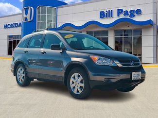 Used 2011 Honda CR-V SE image 1