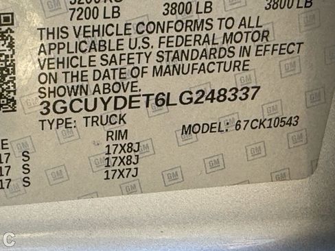 Used 2020 Chevrolet Silverado 1500 LT w/ All-Star Edition image 30