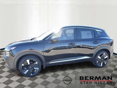 New 2025 Nissan Kicks SR