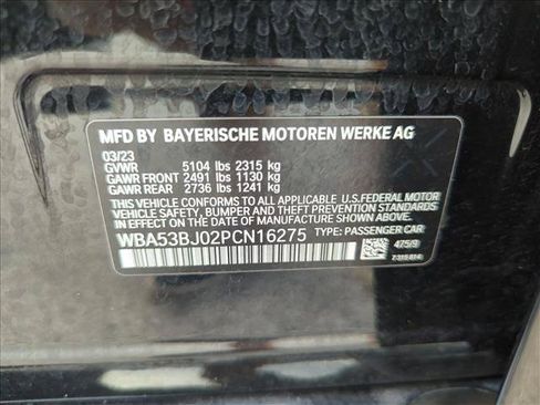 Used 2023 BMW 540i w/ Executive Package RWD image 25