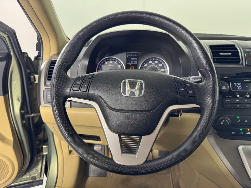 Used 2007 Honda CR-V EX image 15