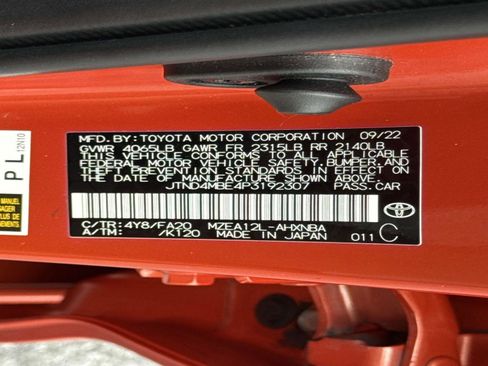 Used 2023 Toyota Corolla SE w/ SE Premium Package image 24