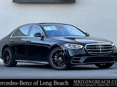 New 2026 Mercedes-Benz S 580 4MATIC Sedan