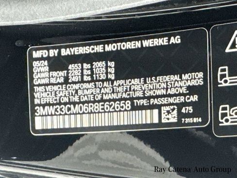 Used 2024 BMW 230i xDrive Coupe w/ Premium Package AWD/4WD image 32