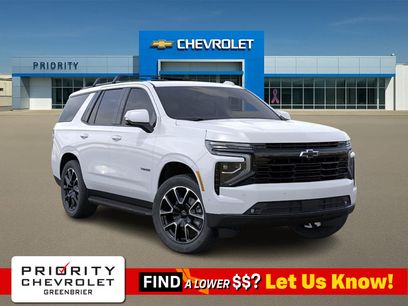 New 2026 Chevrolet Tahoe RST w/ Adventure Package 2 - Box