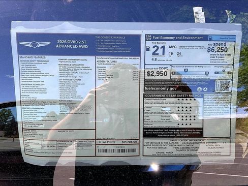 New 2026 Genesis GV80 2.5T Advanced AWD/4WD image 12
