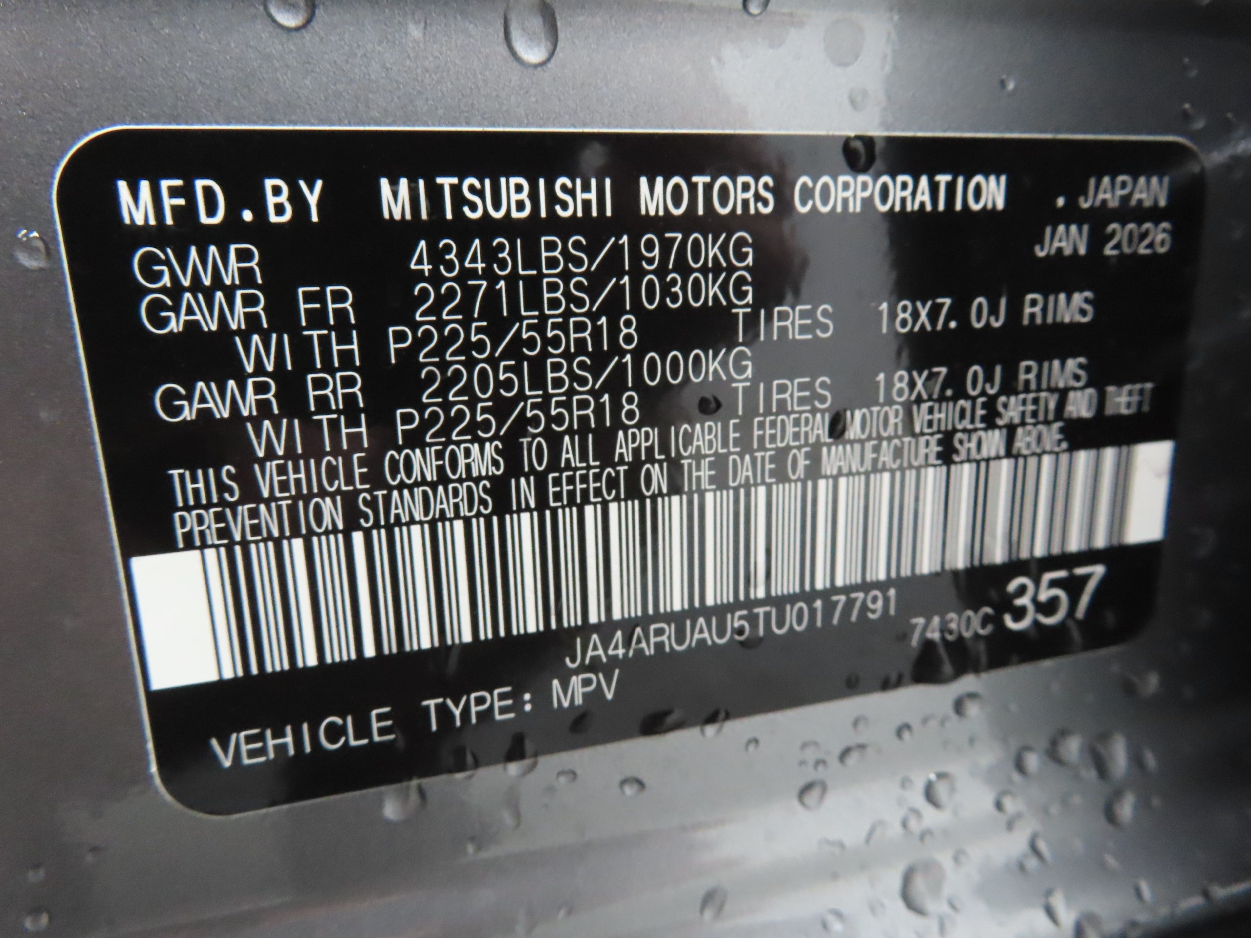 New 2026 Mitsubishi Outlander Sport ES AWD/4WD image 26